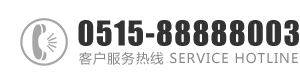 大黑几八操大黑骚逼AV：0515-88888003